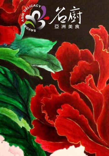 網頁設計作品
